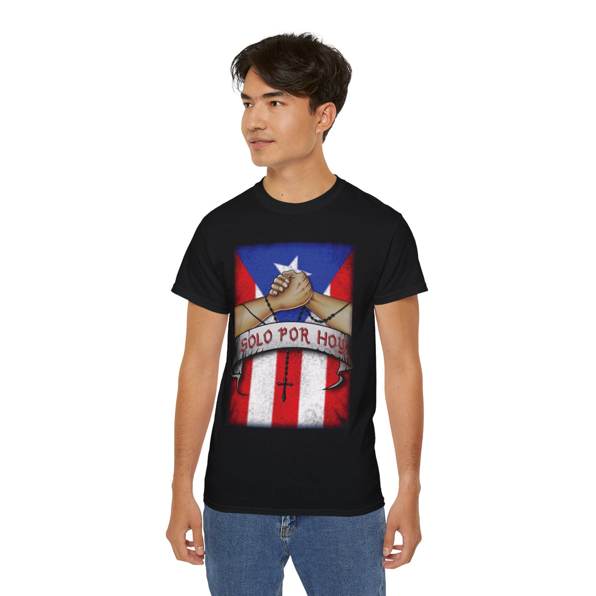 Spanish - Just For Today PR Flag Tee