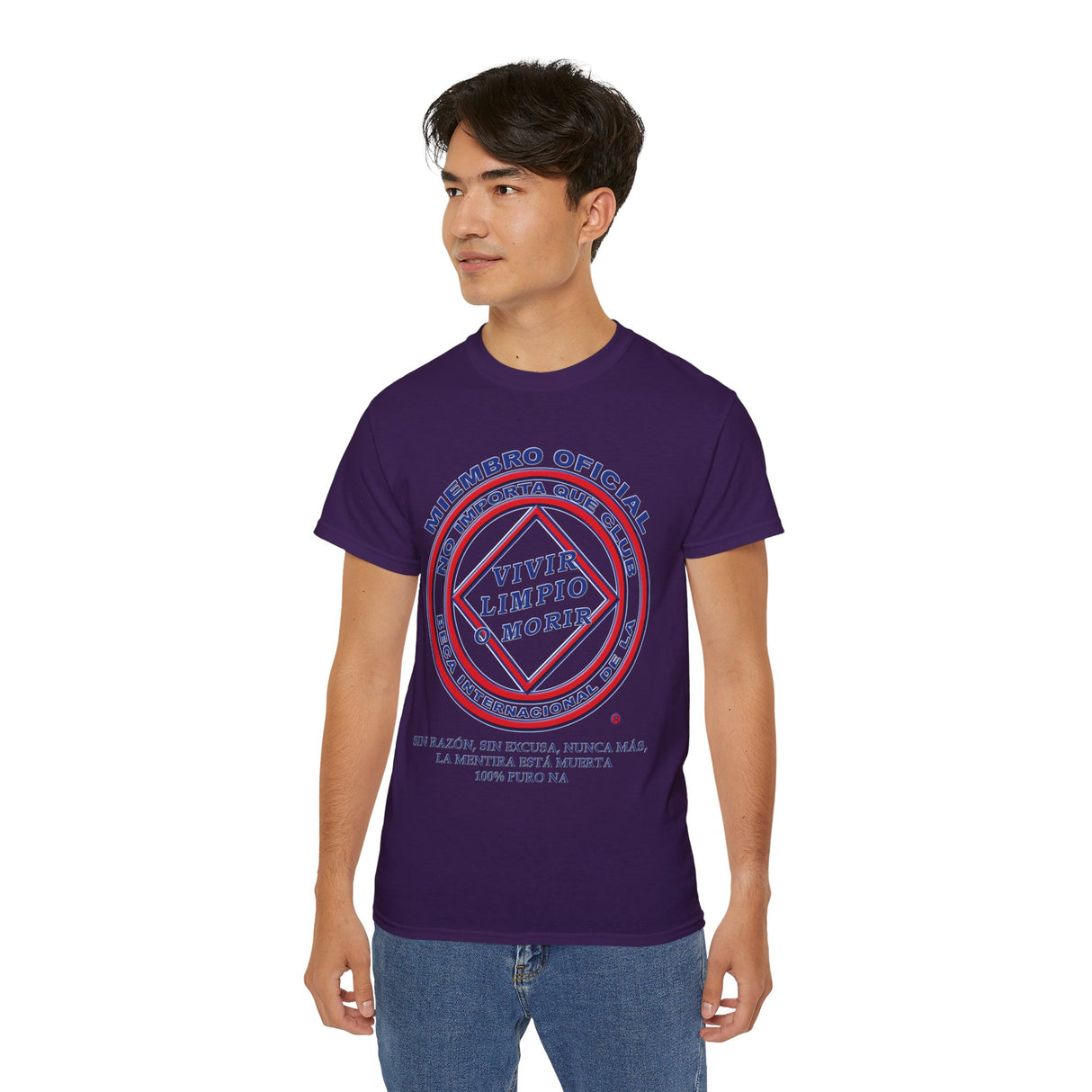 Spanish - No Matter What Club Tee