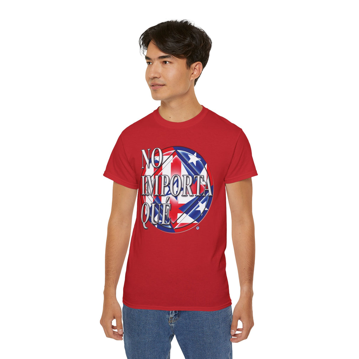 Spanish - No Matter What PR Flag Tee