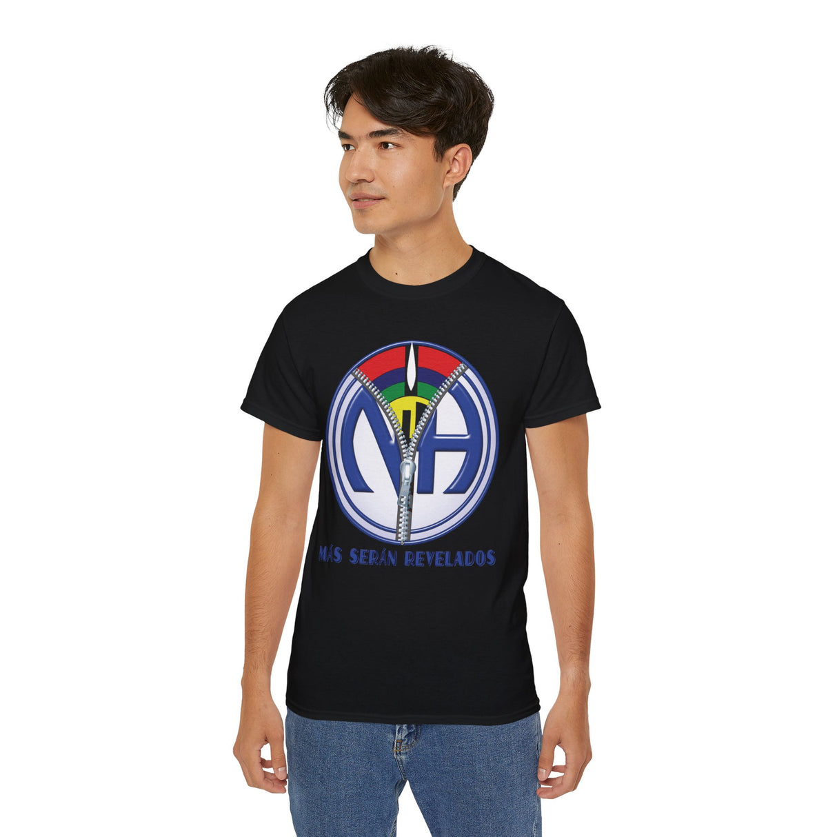 Spanish - More Will Be Revealed Tee