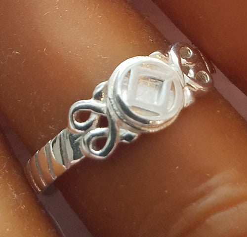 ring03, Sml Knotted Service Symbol Ring