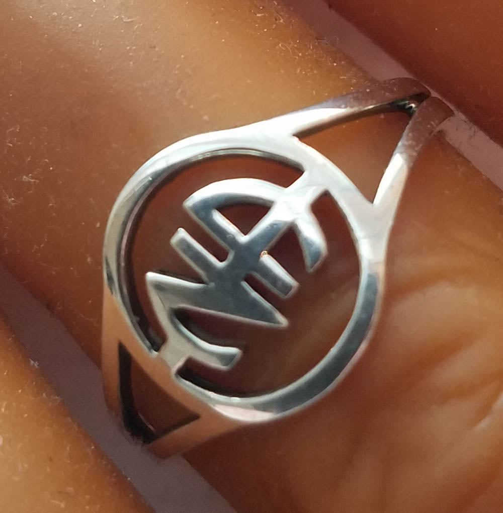 ring02, Sml NA Symbol Ring